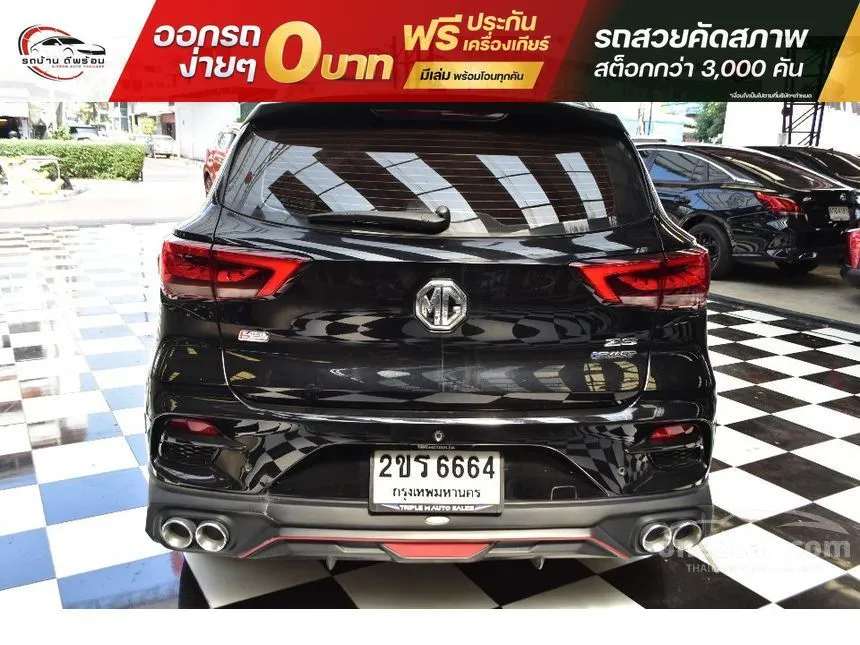 2022 MG ZS X SUV