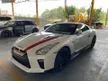 Recon 2017 Nissan GT-R 3.8 Premium Edition - Cars for sale