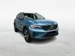 Used 2022 Volvo XC40 1.5 Recharge T5 Ultimate Facelift