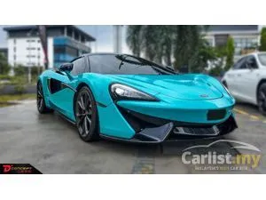 2017 McLaren 540C 3.8 Coupe