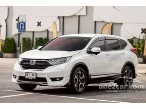 2017 Honda CR-V 2.4 EL SUV