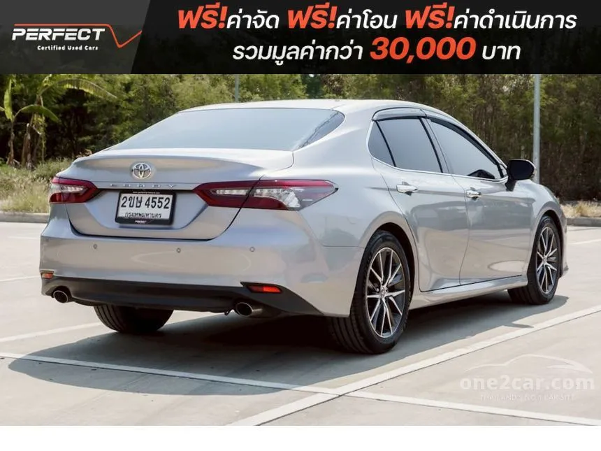 2022 Toyota CAMRY Premium Sedan