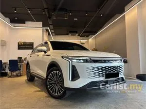 2025 JAECOO Omoda C9 2.0 SUV