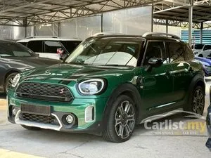 2023 MINI Countryman 2.0 Cooper S SUV