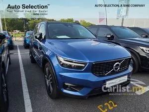 2022 Volvo XC40 2.0 T5 R-Design SUV