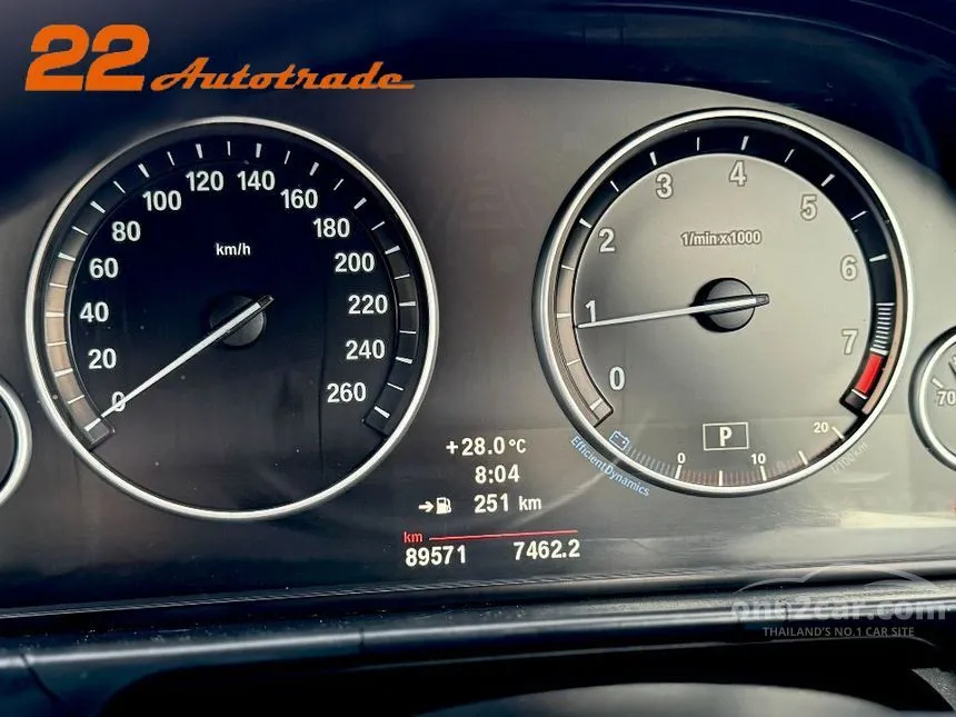 2012 BMW 520i Sedan