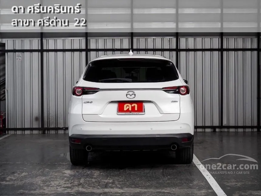 2020 Mazda CX-8 SP SUV