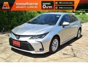 2019 Toyota Corolla Altis 1.6 G Sedan