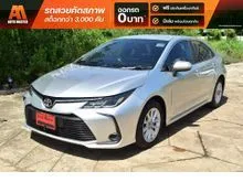 2019 Toyota Corolla Altis 1.6 (ปี 19-25) G Sedan