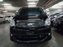 2015 Toyota NAV1 2.0 V Limited MPV