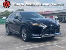 2021 Lexus RX 300 2.0 VERSION L SUNROOF DARK BROWN LEATHER 4CAM 41K KM 5YRS LEXUS WARRANTY