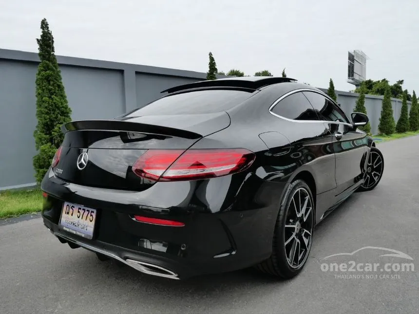 2022 Mercedes-Benz C200 AMG Dynamic Coupe