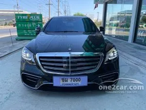 2019 Mercedes-Benz S350 2.9 d AMG Premium Sedan