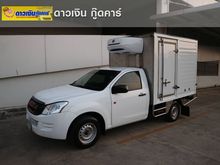 2015 Isuzu D-Max 2.5 SPARK (ปี 11-17) B Pickup MT