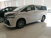 2017 Toyota Vellfire 2.5 (ปี 15-18) Van AT