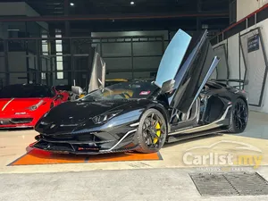 2020 Lamborghini Aventador 6.5 SVJ Coupe