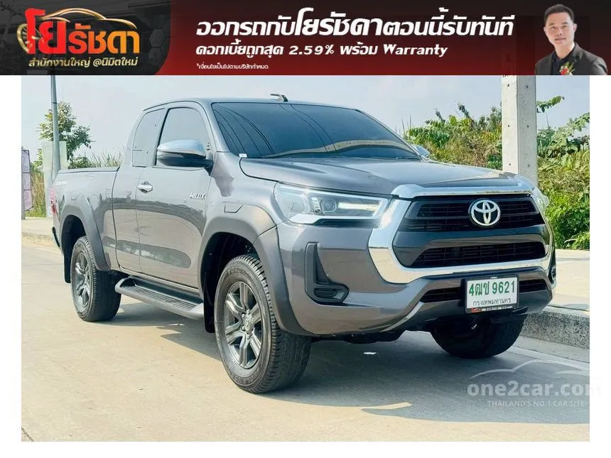 2023 Toyota HILUX REVO Prerunner Entry Smart Cab Pickup