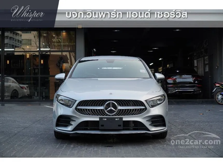 2021 Mercedes-Benz A200 AMG Dynamic Sedan
