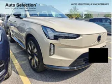 2025 Volvo EX90 0.0 Ultra Twin SUV