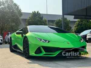 2020 Lamborghini Huracan 5.2 Evo Coupe