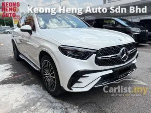 2023 Mercedes-Benz GLC300 2.0 4MATIC AMG Line SUV