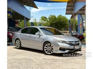 2018 Honda ACCORD 2.0 EL Sedan