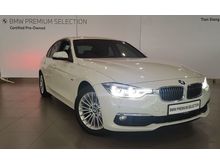 2018 BMW 318i