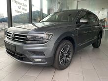 2021 Volkswagen Tiguan 1.4 Allspace Highline SUV