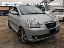 2007 Naza Suria 1.1 GS TIP TOP CONDITION CHEAPEST ON TOWN