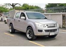 2015 Isuzu D-Max 2.5 CAB-4 (ปี 11-17) S Pickup