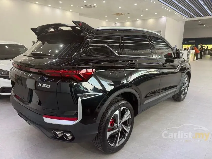 2026 Proton X50 Flagship SUV