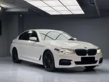 2020 BMW 530e 2.0 M Sport Sedan SUPER HIGH CASH BACK NEW YRS BONUS VERY CRAZY OFFER