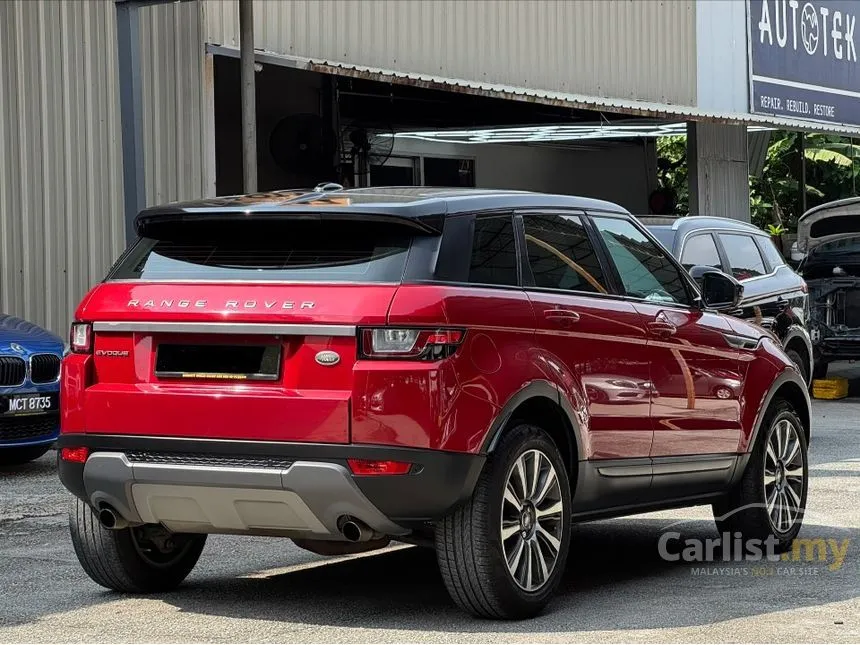 2015 Land Rover Range Rover Evoque Si4 Dynamic SUV