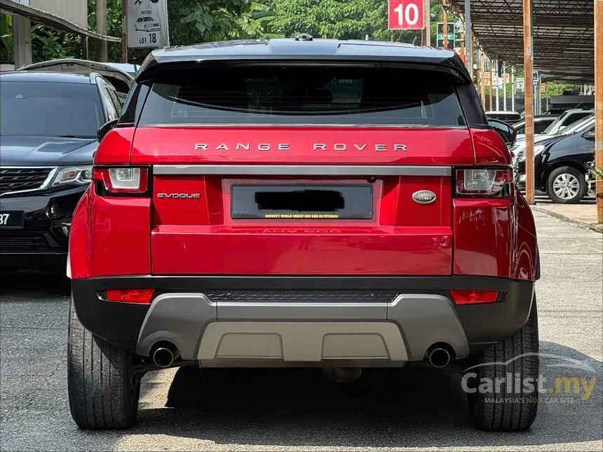 2015 Land Rover Range Rover Evoque Si4 Dynamic SUV