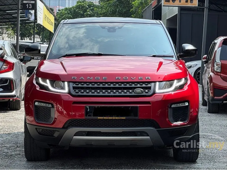 2015 Land Rover Range Rover Evoque Si4 Dynamic SUV