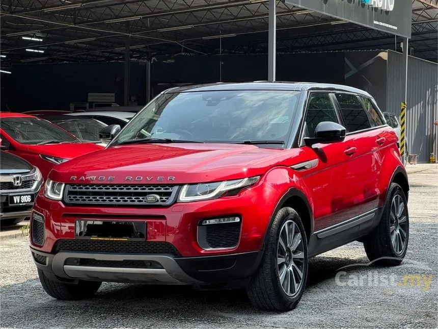2015 Land Rover Range Rover Evoque Si4 Dynamic SUV