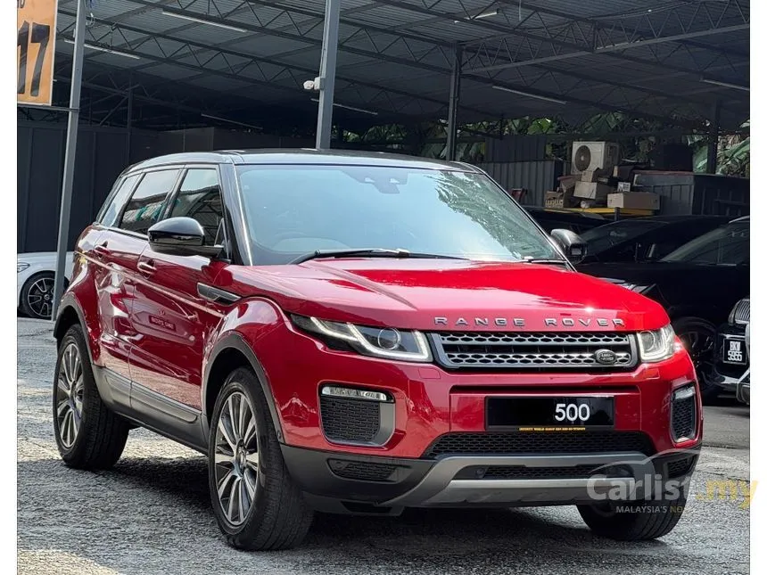 2015 Land Rover Range Rover Evoque Si4 Dynamic SUV