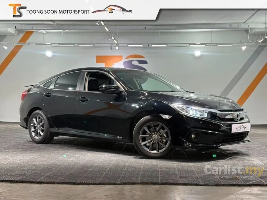 2021 Honda Civic S Sedan