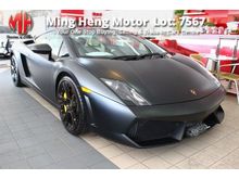 2011 Lamborghini Gallardo 5.2 LP560-4 Coupe -- BEST DEAL --