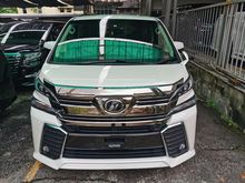 2015 Toyota Vellfire 2.5 ZGMPV