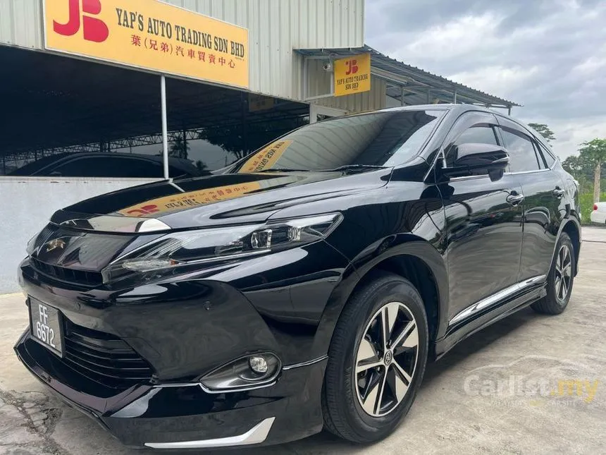 2014 Toyota Harrier Premium SUV