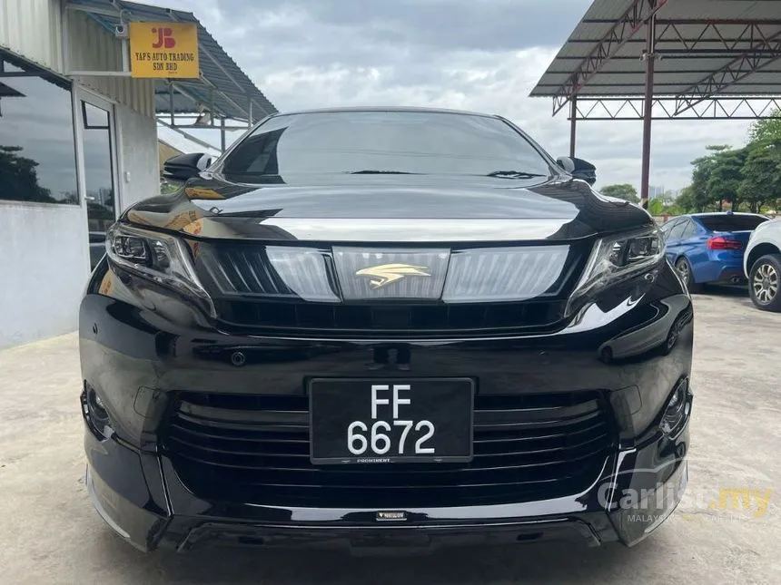 2014 Toyota Harrier Premium SUV