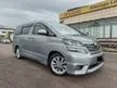 Used 2008 Toyota Vellfire 2.4 MPV - Cars for sale