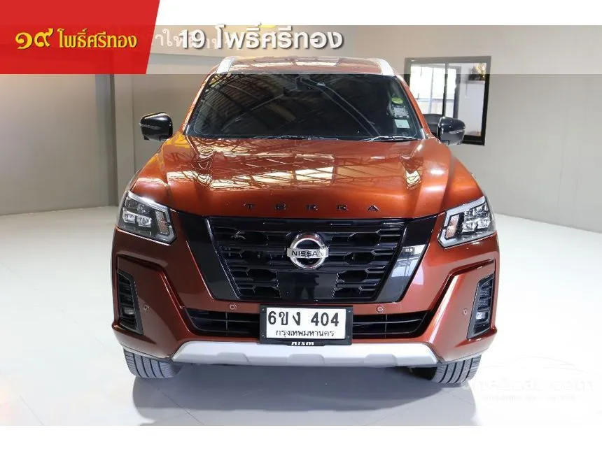 2022 Nissan Terra VL SUV