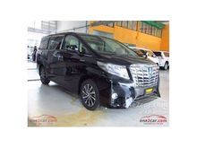 2017 Toyota Alphard 2.5 (ปี 15-18) HYBRID E-Four Van AT