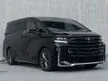 2023 Toyota Vellfire 2.4 Z Premier  RM325k only no hidden charge