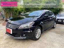 2018 Suzuki Ciaz 1.2 (ปี 15-18) GL Sedan