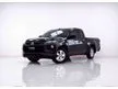 2021 Mitsubishi TRITON 2.5 Mega Cab (ปี 18-23) GL Pickup