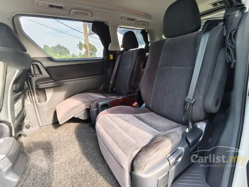 2011 Toyota Vellfire Z MPV