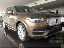 2017 Volvo XC90 2.0 T8 SUV